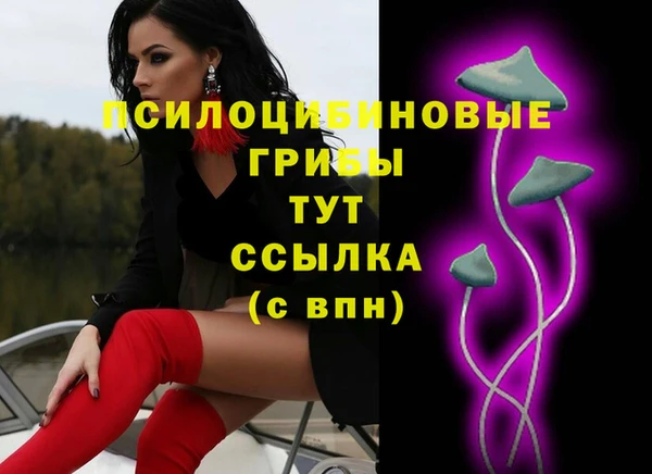 COCAINE Нефтекумск