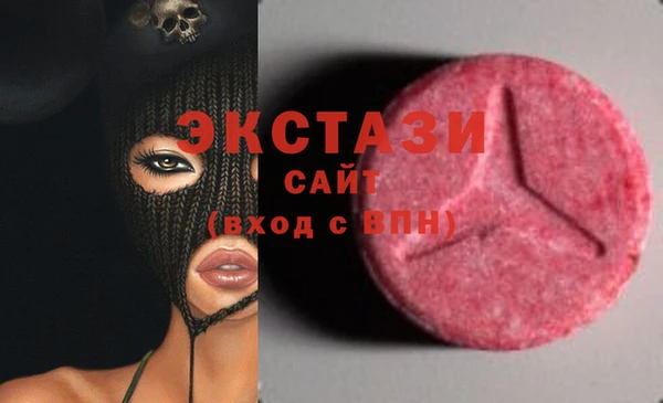 первитин Нея