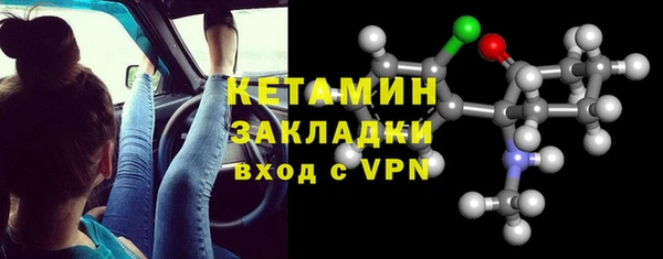 ешки Абинск