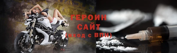 COCAINE Нефтекумск
