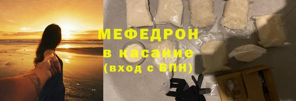 COCAINE Нефтекумск