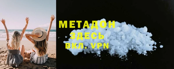 первитин Нея