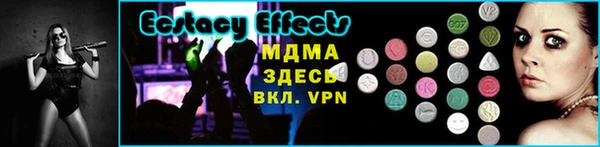 первитин Нея