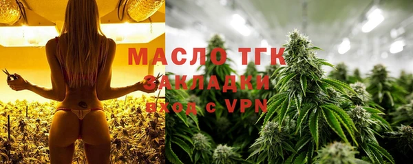 COCAINE Нефтекумск