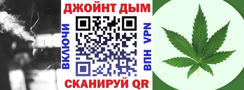 МЕГА как войти  Торжок  Шишки марихуана Ganja 
